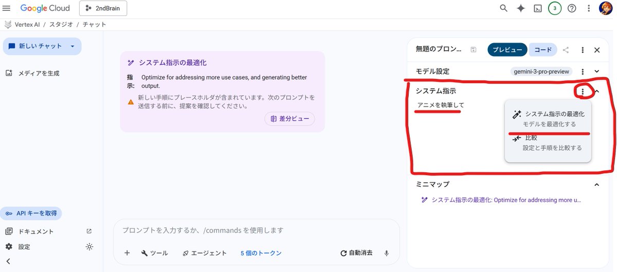 少年Bob与伙伴们的奇幻大冒险