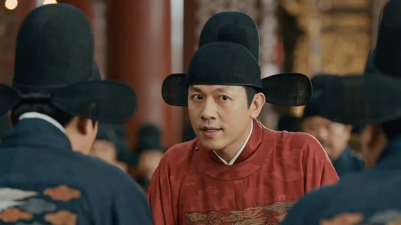 明朝权臣怒斥群臣的霸气瞬间