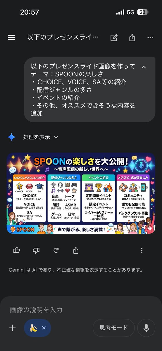 极简高级商务演示幻灯片