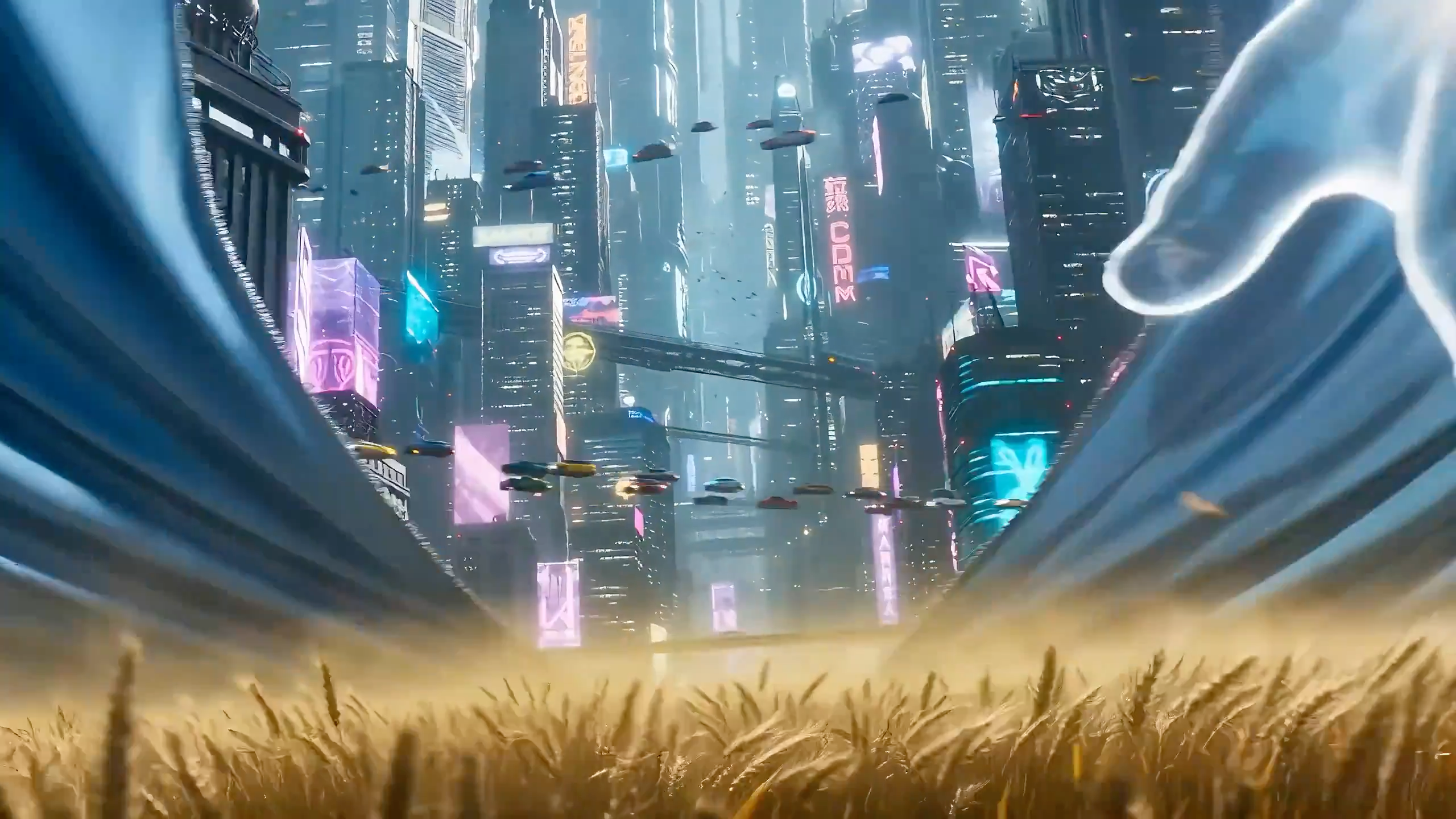 天空拉链下的赛博真相