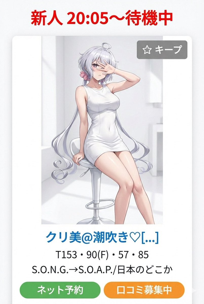 阳光倾洒的清新日常