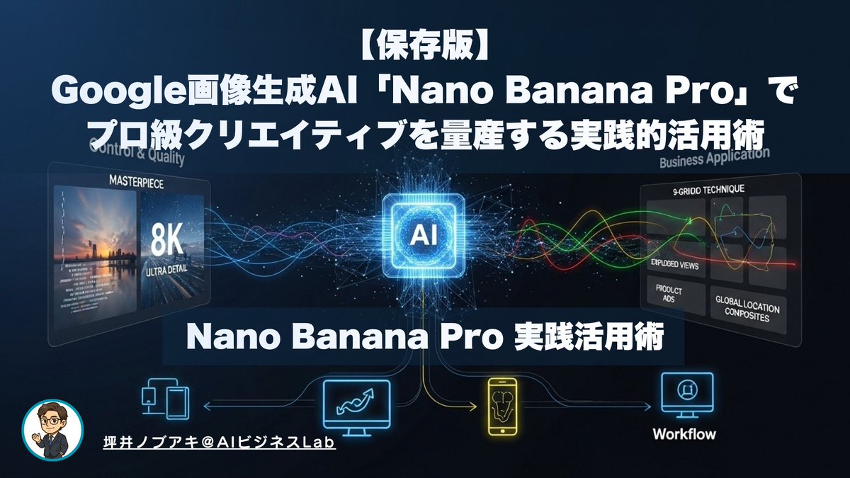 极致画质大师级杰作